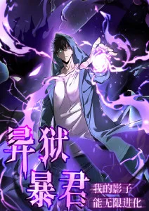 风车动漫网 夏日风车计划 全集